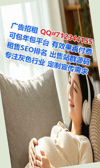 商丘捐卵自动化公司
